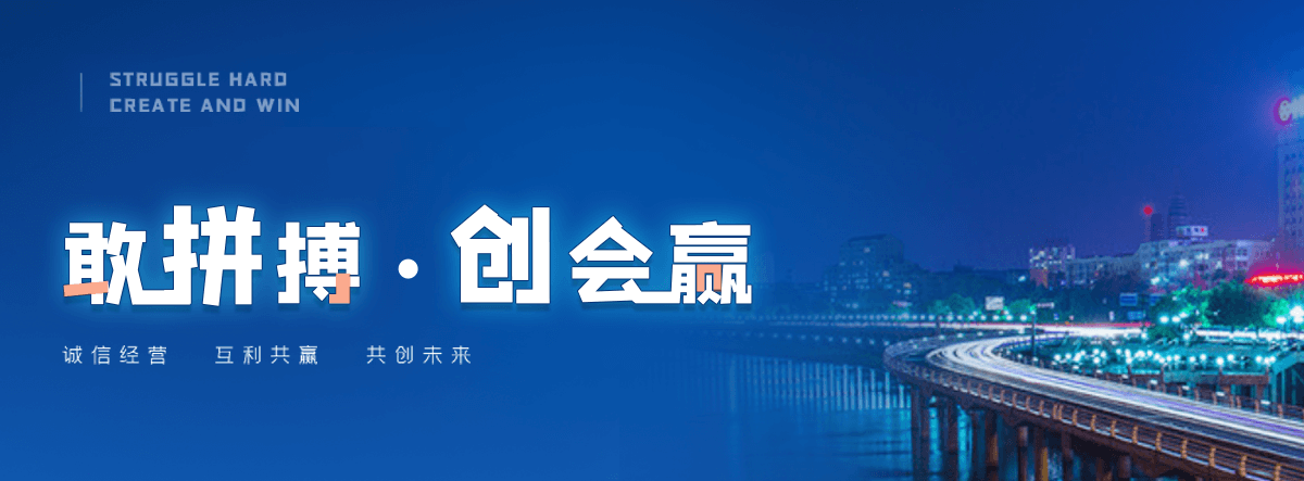 黎城抗风推拉雨棚哪家更靠谱？